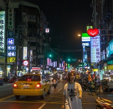 Yanping N. Rd. Sec. 3 Tourist Night Market